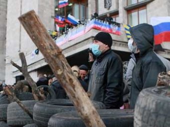 Ситуация в Донецке сейчас, 9 апреля 2014: в городе замечены наемники (ФОТО)