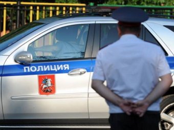 Полицейский убит при задержании преступников в Новой Москве