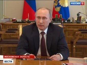 Путин пристыдил Госдепартамент США за чтение чужих писем. В США ответили