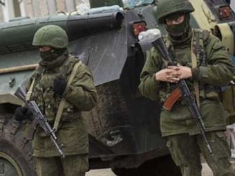 Британские эксперты озвучили четыре варианта "вторжения РФ на Украину"