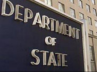 СМИ: Госдеп США подсчитал сумму вложений в Россию за 20 лет