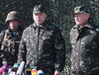 Турчинов объявил о начале войсковой операции на востоке Украины