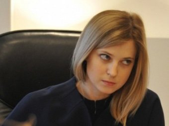 Наталья Поклонская пережила страшное покушение — СМИ