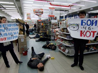 Украина запретила продажу в стране российских конфет, сыра и рыбы