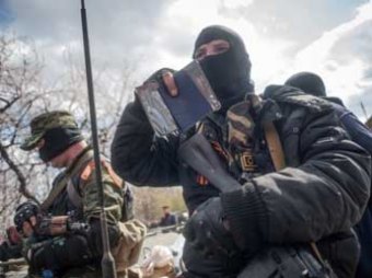 Украина, последние новости на 29 апреля: события в Донецке, Харькове, Луганске, Славянске (ВИДЕО)