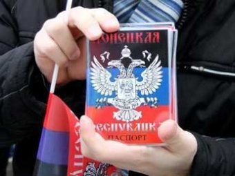 "Донецкая народная республика" собирается проигнорировать выборы президента