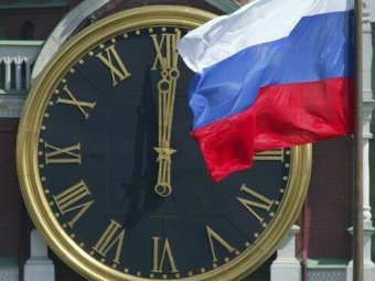 В России вернут зимнее время и введут новый часовой пояс