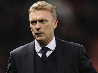 Тренер "Манчестер Юнайтед" отправлен в отставку после поражения от бывшего клуба