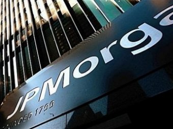 JPMorgan заблокировал перевод посольства России в Астане СОГАЗу