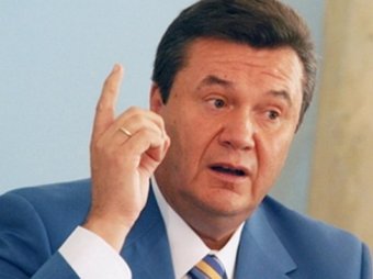 Стало известно место жительства Януковича