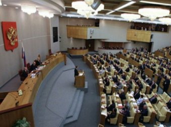 Закон о создании национальной платежной системы принят Госдумой