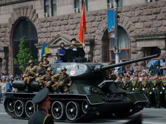 В Киеве отменили парад 9 мая