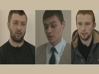 Трое активистов «Правого сектора» выдворены с территории РФ