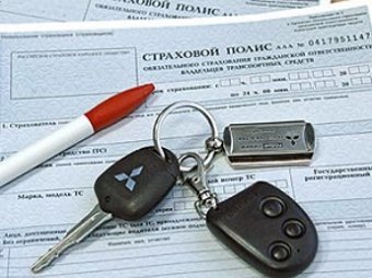 Полис ОСАГО в России может подорожать на 25%