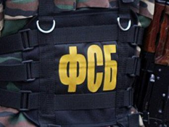 Сотрудники ФСБ предотвратили теракт в Сочи
