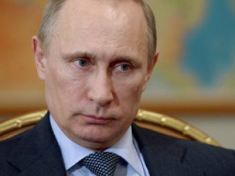 Путин уволил 14 генералов силовых ведомств