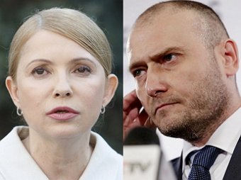 Для Тимошенко и Яроша запрещен въезд в Крым