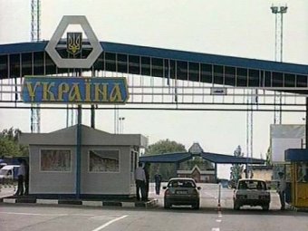 Украина ограничила пребывание россиян на своей территории