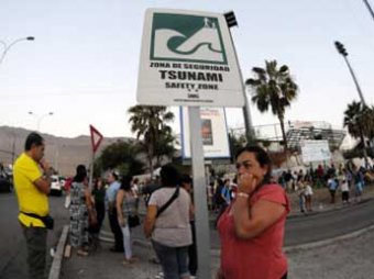 Мощное землетрясение в Чили: 5 человек погибли (ВИДЕО)