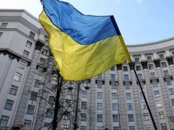 Правительство Украины до 1 октября рассмотрит децентрализацию власти
