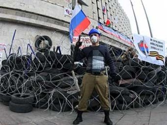 В Луганске провозглашена «народная республика» (ВИДЕО)