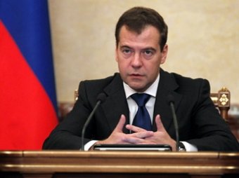Медведев отменил соцнормы на воду, газ и тепло