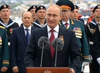 Парад Победы в Севастополе: визит Путина возмутил Украину