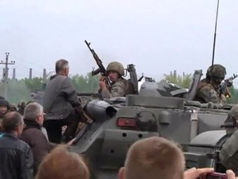 Новости из Славянска на 07.05.2014: силовики атакуют мирных жителей, есть жертвы (ВИДЕО)