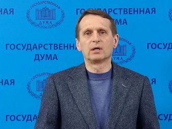 Госдума РФ одобрила результаты референдумов в Луганске и Донецке