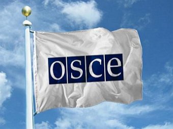 ОБСЕ потеряла связь с четырьмя наблюдателями в Донецке