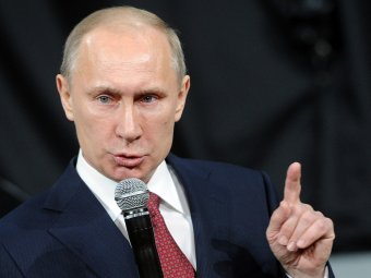 Путин назвал "некоролевским поведением" высказывания в свой адрес принца Чарльза