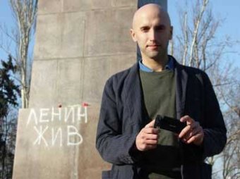 Украина отпустила задержанного журналиста RT