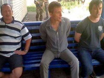 СМИ разыскали командира боя под Славянском, в участии в котором обвинили репортеров LifeNews