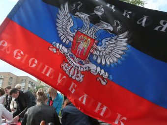 Руководство Донецкой народной республики объявило о начале национализации
