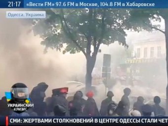 Украинские спецслужбы нашли на российском ТВ "25-й кадр"