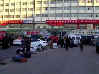 В Китае взорвали рынок: 31 человек погиб