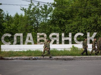 Ополченцы: под Славянском погиб итальянский журналист и его переводчик