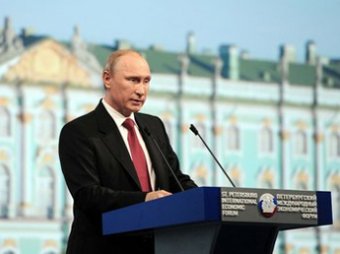 Путин сделал заявление по выборам на Украине, и рубль рванул вверх