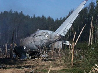 В авиакатастрофе в Лаосе погибли два министра и мэр столицы