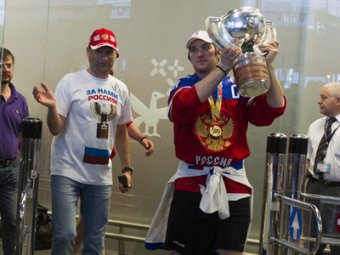 В Москве состоялся парад чемпионов по хоккею-2014 (ВИДЕО)