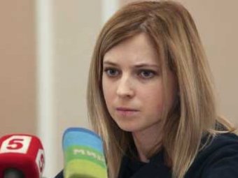 Прокурор Крыма пригрозила "ликвидировать" Меджлис крымских татар (ВИДЕО)