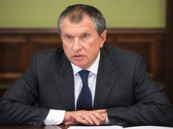 Глава "Роснефти" Сечин намерен судиться с Forbes из-за рейтинга топ-менеджеров