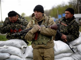Ополченцы: украинские силовики расстреляли 30 своих сдавшихся товарищей