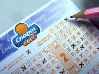 Жительница Южно-Сахалинска выиграла 10 млн рублей в "Спортлото"
