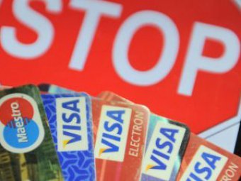 Visa может уйти из России