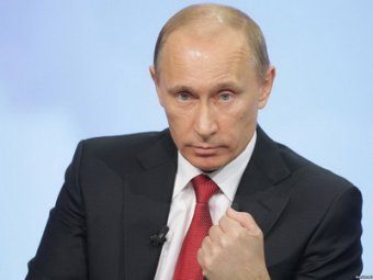 Доллар рухнул после заявления Путина об Украине