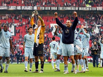 "Манчестер Сити" в четвёртый раз стал чемпионом Англии