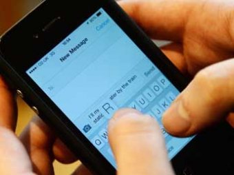 Школьник из Бразилии побил мировой рекорд скорости по набору SMS-сообщений