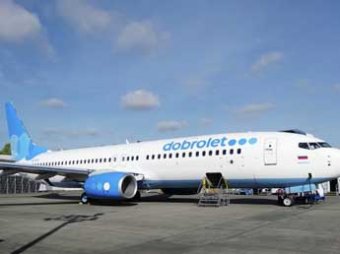 Лоукостер «Добролет» начал продажу дешевых авиабилетов в Крым