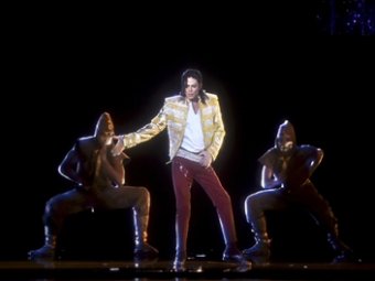 В Лас-Вегасе "выступила" голограмма Майкла Джексона